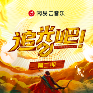 沈阳40岁熟妇高潮出白浆
