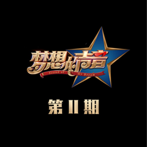 沈阳40岁熟妇高潮出白浆
