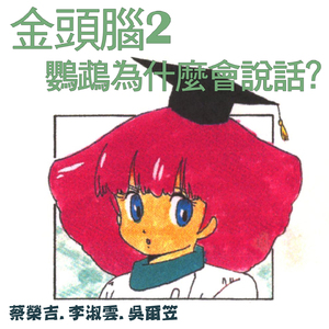 沈阳40岁熟妇高潮出白浆
