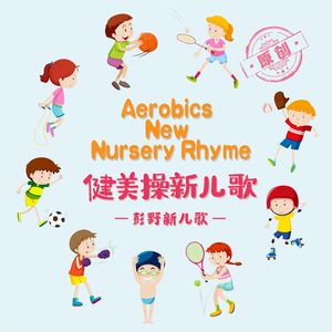 沈阳40岁熟妇高潮出白浆
