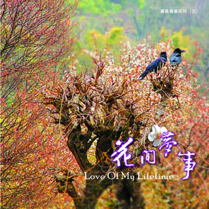 沈阳40岁熟妇高潮出白浆
