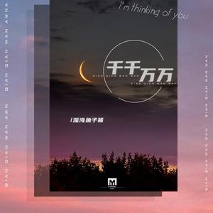 沈阳40岁熟妇高潮出白浆
