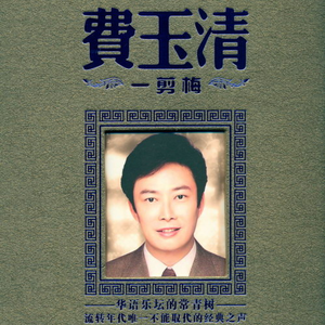 沈阳40岁熟妇高潮出白浆
