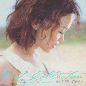 沈阳40岁熟妇高潮出白浆
