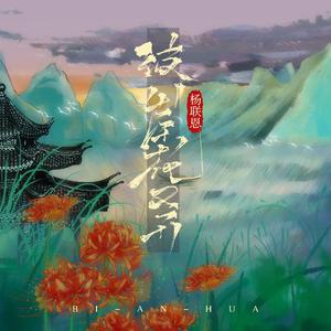 沈阳40岁熟妇高潮出白浆
