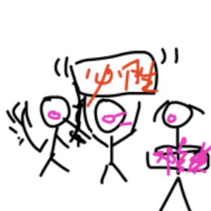 沈阳40岁熟妇高潮出白浆
