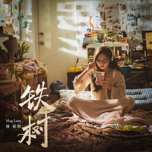 沈阳40岁熟妇高潮出白浆
