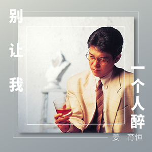 沈阳40岁熟妇高潮出白浆
