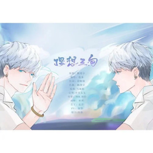 沈阳40岁熟妇高潮出白浆
