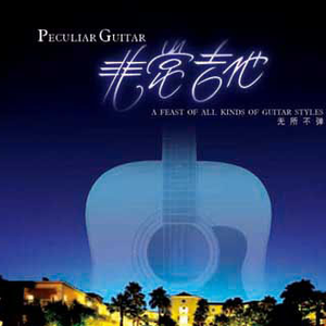 沈阳40岁熟妇高潮出白浆
