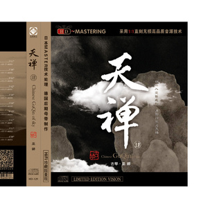 沈阳40岁熟妇高潮出白浆
