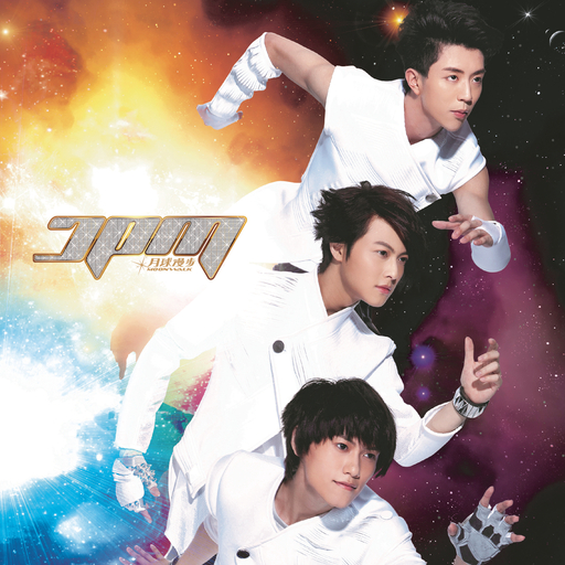 沈阳40岁熟妇高潮出白浆
